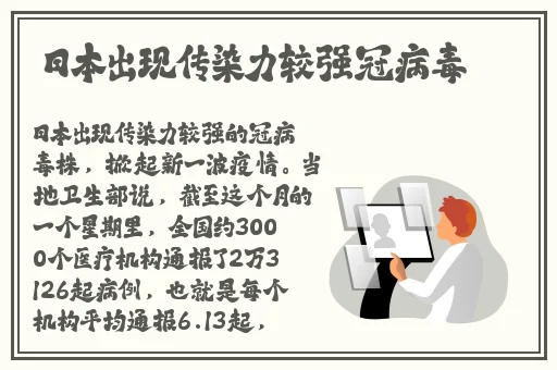 十分钟在线视频免费播放